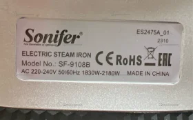 Купить Утюг Sonifer SF 9108 б/у , в Самара Цена:1890рублей