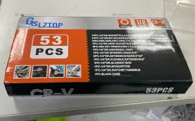 Купить Набор инструмента PCS 53 предмета б/у , в Казань Цена:890рублей