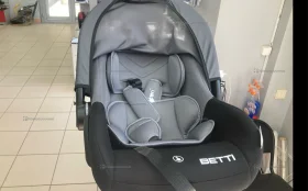 Купить Автокресло Betti категория 0+ 0-13кг б/у , в Саратов Цена:1200рублей