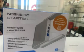 Купить Роутер Роутер Keenetic 4G (KN-1210/1211) N300 б/у , в Красноярск Цена:1290рублей
