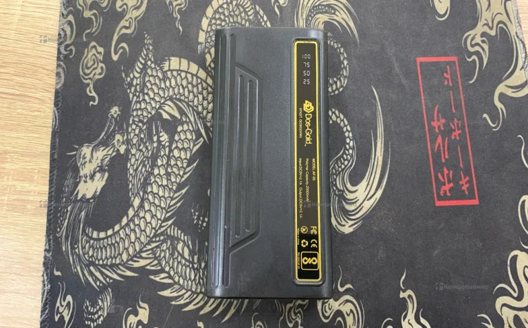 PowerBank Dos-Gold AF-05