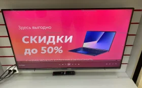 Купить Телевизор Hyundai led40bs5002 б/у , в Энгельс Цена:10900рублей