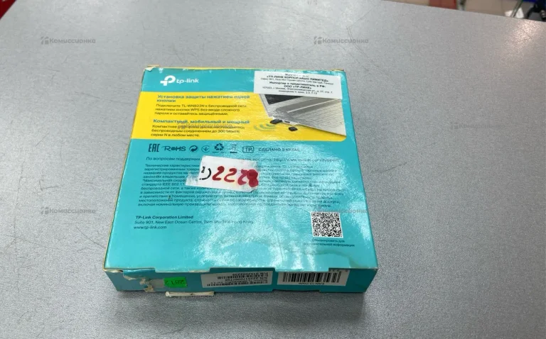 Wi-Fi адаптер TP-LINK TL-WN823N
