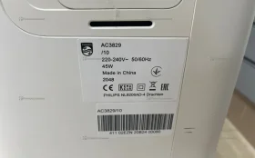 Купить Климатический комплекс Philips AC3829/10 б/у , в Санкт-Петербург Цена:5900рублей