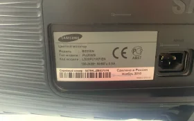 Купить Монитор Samsung монитор Samsung B2030N б/у , в Саратов Цена:900рублей