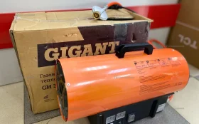 Купить Газовая пушка GH30 FD б/у , в Сызрань Цена:6990рублей