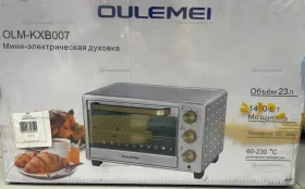Купить Мини-электрическая духовка OULEMEI OLM-KXB007 б/у , в Екатеринбург Цена:3990рублей
