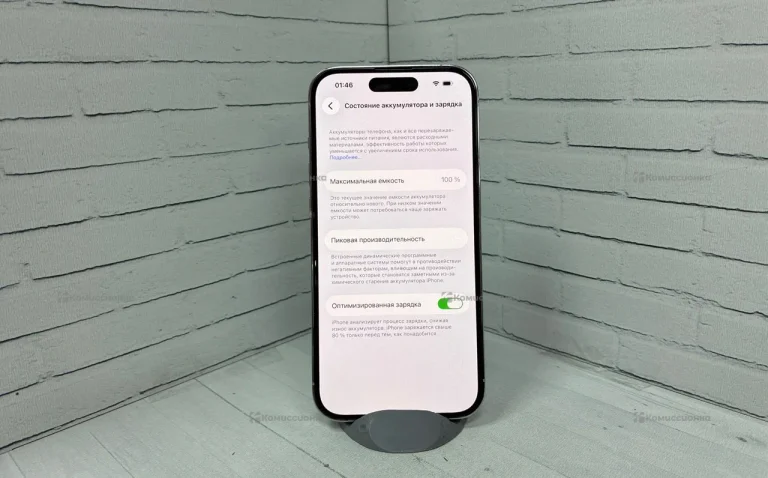 Apple iPhone 14 Pro 6/512 ГБ