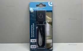 Купить Выключатель бесконтактный б/у , в Краснодар Цена:190рублей