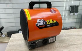 Купить Кратон Жар-пушка Е 2-300 L б/у , в Магнитогорск Цена:1390рублей