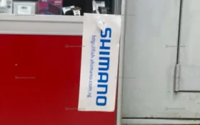 Купить Удочка для рыбалки SHIMANO ALIVIO DX210 10-30g б/у , в Москва и область Цена:1500рублей