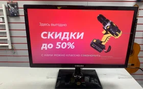 Купить Телевизор Samsung UE24H4070 б/у , в Саратов Цена:3900рублей