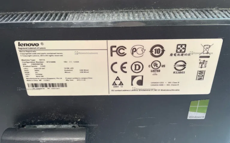 Моноблок  Lenovo c240