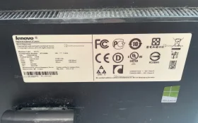 Купить Моноблок  Lenovo c240 б/у , в Санкт-Петербург Цена:2790рублей