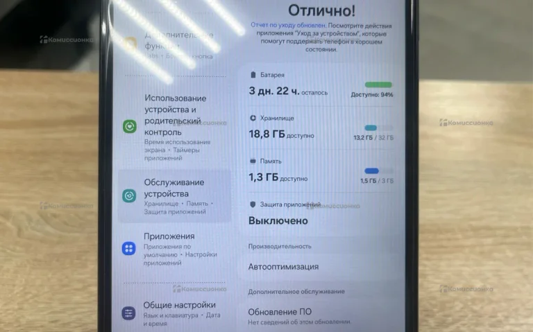 Планшет Samsung Galaxy Tab A7 Lite SM-T220 (2021)