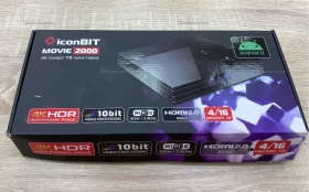 Купить Цифровая ТВ приставка  IconBit movie 2000 б/у , в Казань Цена:1500рублей