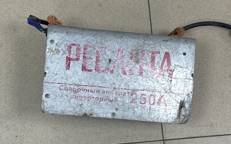 Сварочный аппарат Ресанта САИ 250А