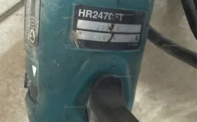 Купить Перфоратор makita HR2470FT б/у , в Пенза Цена:4590рублей