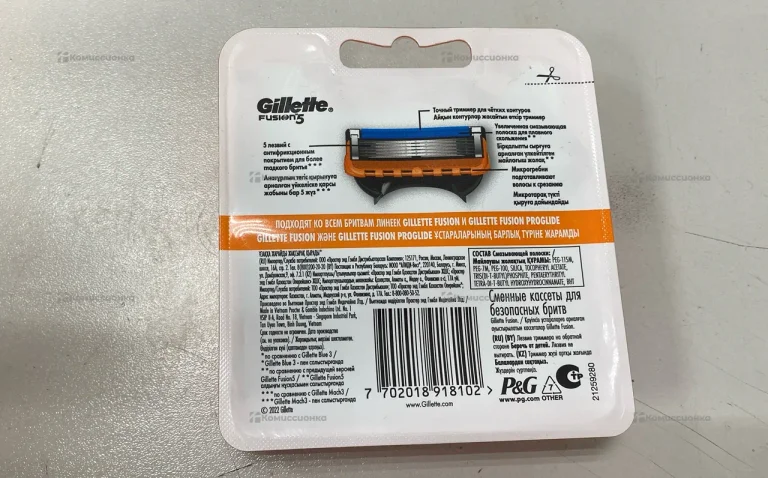 Кассеты Gilette Fusion 5 6 шт