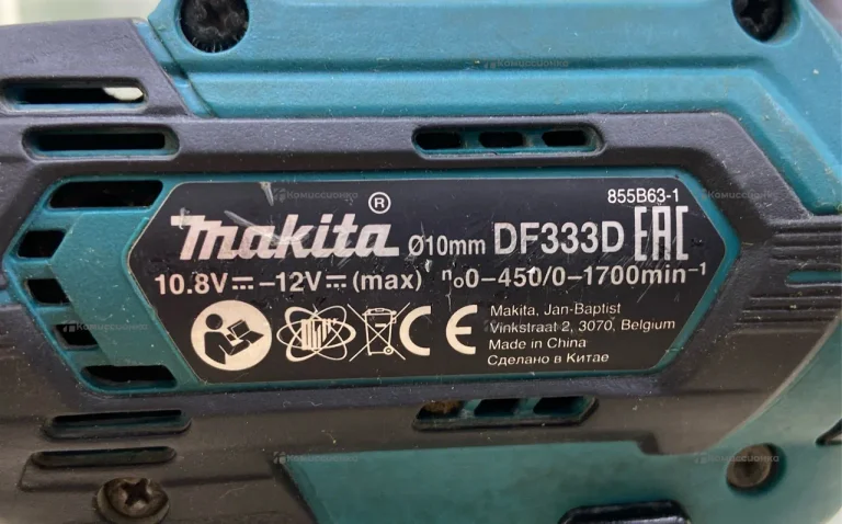 Шуруповерт Makita DF333DWME