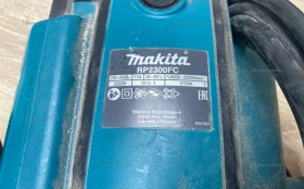 Купить Фрезер Makita RP2300FC б/у , в Тольятти Цена:26900рублей