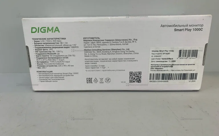 автомобильный монитор digma smart play 1000c