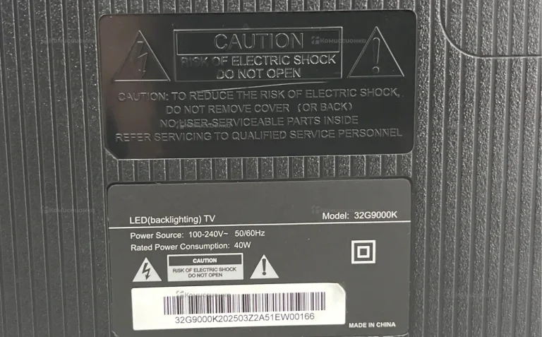 Телевизор LED TV 32G9000