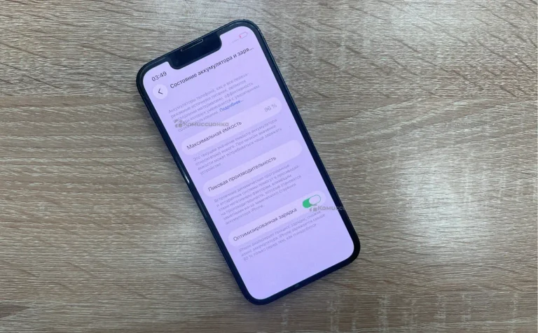 Apple iPhone 13 mini 4/128 ГБ