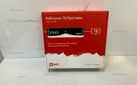 Купить Кабельная тв приставка МТС б/у , в Набережные Челны Цена:1800рублей
