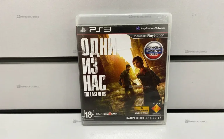 Диск PS3 Один из нас