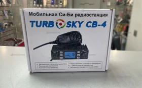 Купить Рация  Turbo sky CB-4 б/у , в Саратов Цена:2900рублей