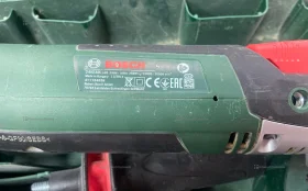 Купить Bosch PMF 250 CES б/у , в Казань Цена:7500рублей