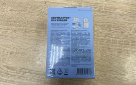 Купить Power Bank  вентилятор attivio б/у , в Набережные Челны Цена:690рублей