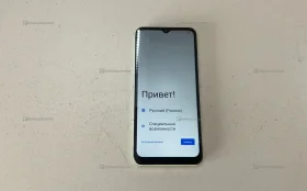 Купить Xiaomi Redmi A2+ 4/64 ГБ б/у , в Сызрань Цена:3490рублей