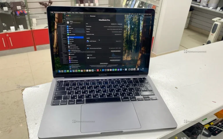 Ноутбук  MacBook Pro 13 2020 i5