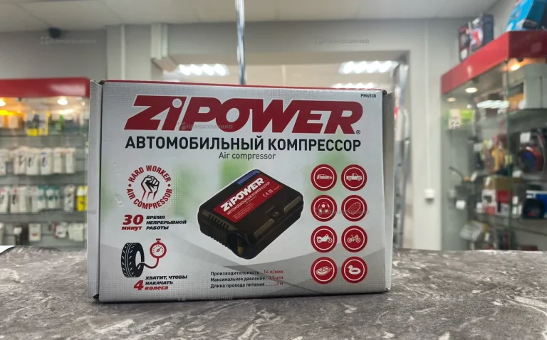 Автомобильный компрессор zipower