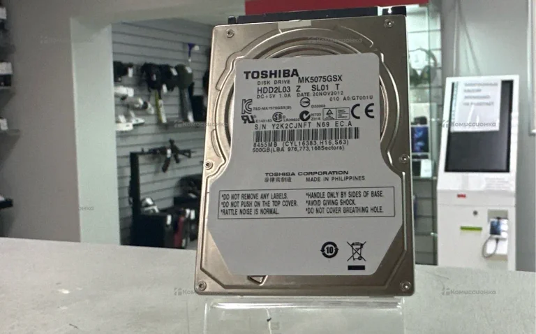 Жесткий диск Toshiba MK5075GSX 500GB