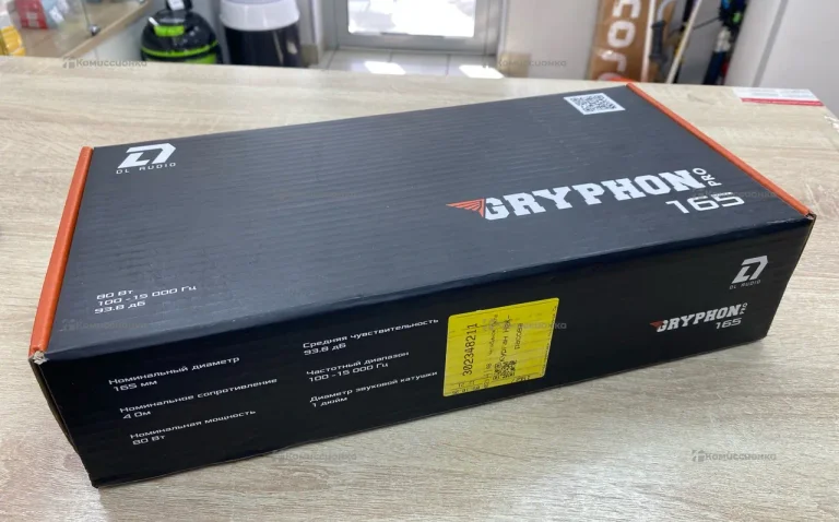 Динамики GRYPHON Pro 165