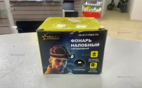 Купить Фонарь osman is-8117-pm20-tv б/у , в Кострома Цена:490рублей