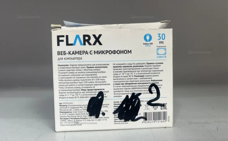 Видеокамера flarx