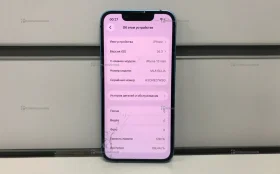 Купить Apple iPhone 13 mini 4/128 ГБ б/у , в Набережные Челны Цена:11900рублей