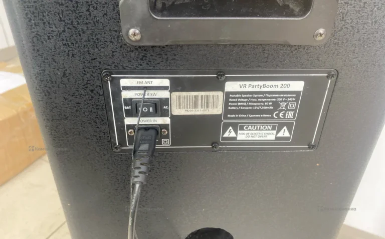 Колонка  VR Party Boom 200