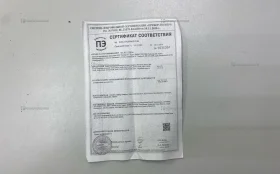 Купить Нож охотничий б/у , в Казань Цена:990рублей