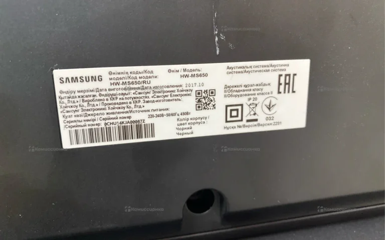 Саундбар Samsung HW-MS650