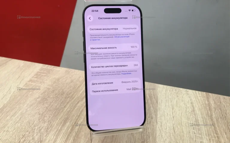 Apple iPhone 16 Pro 8/256 ГБ