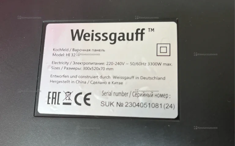 Электрическая плита  Weissgauff Hi32