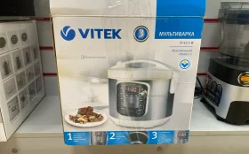 Купить Мультиварка  Vitek vt-4211 w б/у , в Саратов Цена:2800рублей