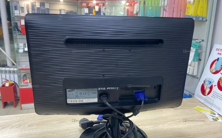 Монитор Samsung B2030N
