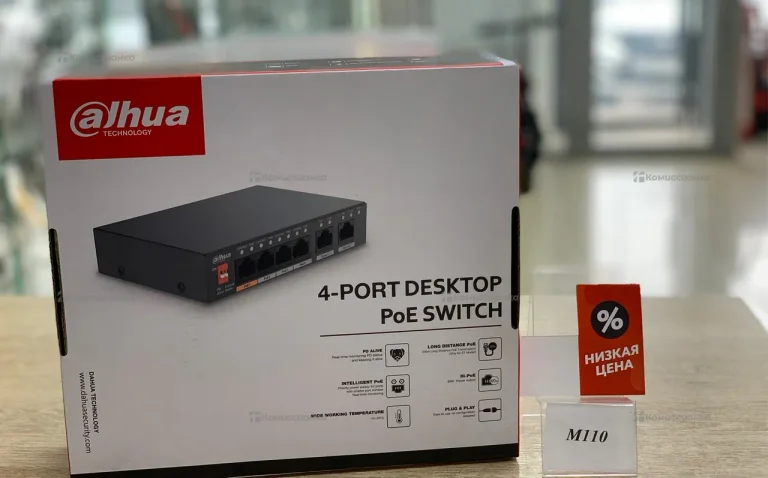 Коммутатор dahua