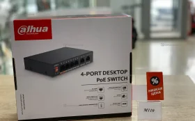 Купить Коммутатор dahua б/у , в Нижнекамск Цена:4990рублей